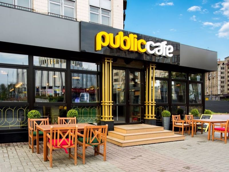 Меню ресторану Public Cafe в місті Київ, відгуки клієнтів ⭐ TipMyMenu