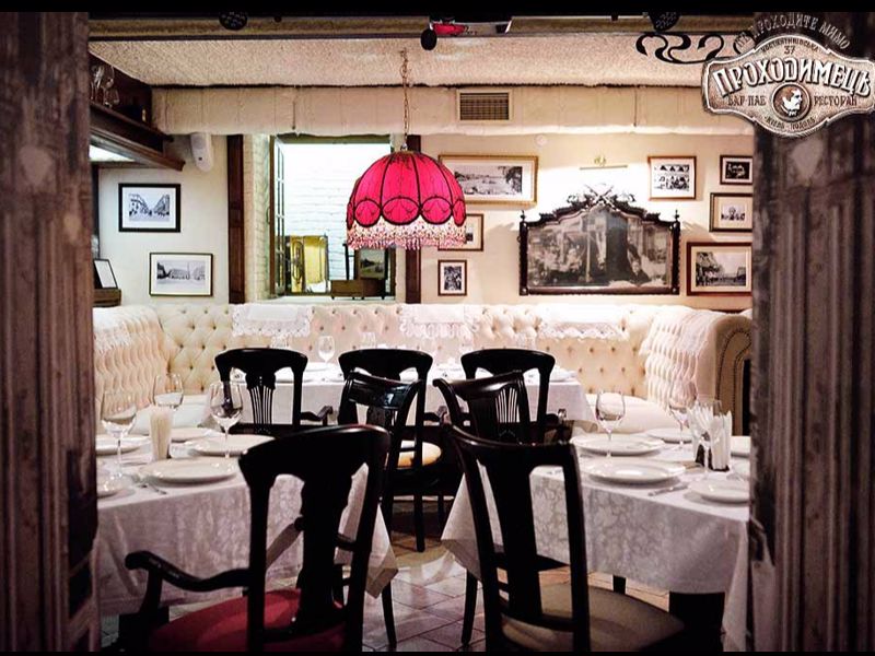Меню ресторана ПроходимецЪ в городе Киев, отзывы клиентов ⭐ TipMyMenu
