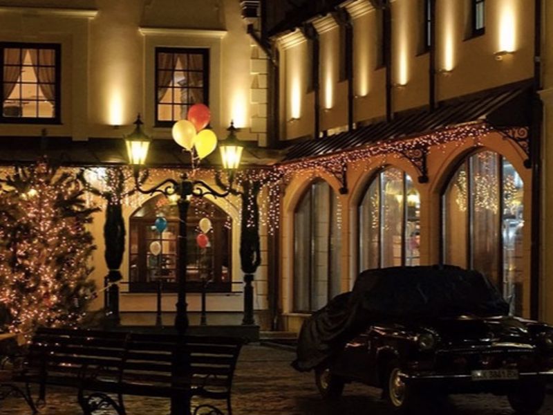 Меню ресторану Старгород у місті Львів, відгуки клієнтів ⭐ TipMyMenu