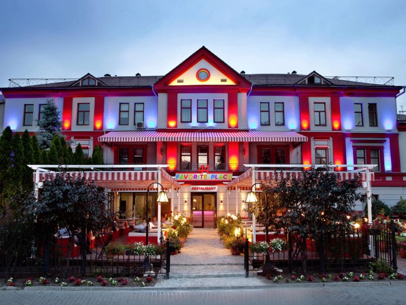 Меню ресторану 44 Favorite Place (44 Фейворіт Плейс) у місті Харків, відгуки клієнтів ⭐ TipMyMenu