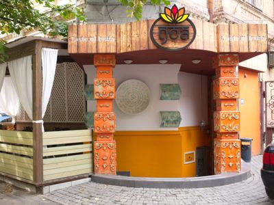 Фото Goa Харьков