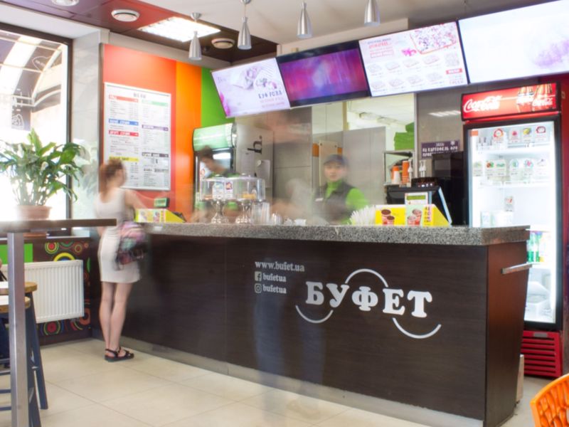 Меню ресторану Буфет в місті Харків, відгуки клієнтів ⭐ TipMyMenu