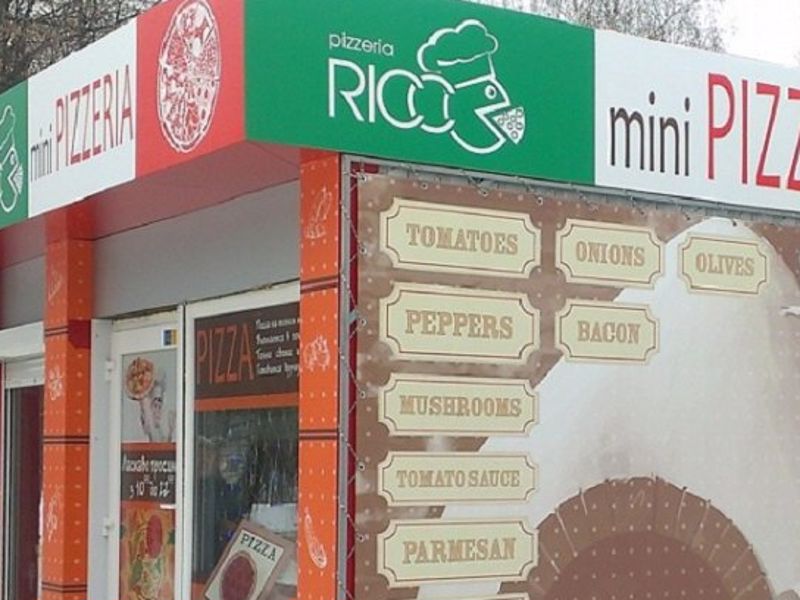 Меню ресторана Ricco в городе Харьков, отзывы клиентов ⭐ TipMyMenu