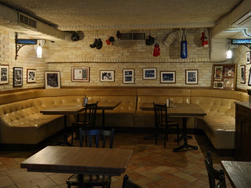 Меню ресторана ПроходимецЪ в городе Киев, отзывы клиентов ⭐ TipMyMenu