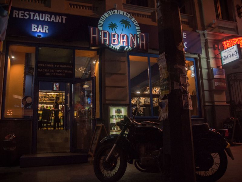 Меню ресторану Habana  в місті Київ, відгуки клієнтів ⭐ TipMyMenu