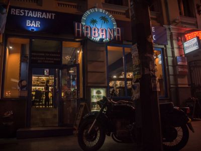 Фото Habana  Київ