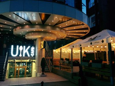 Фото UK Cafe Київ